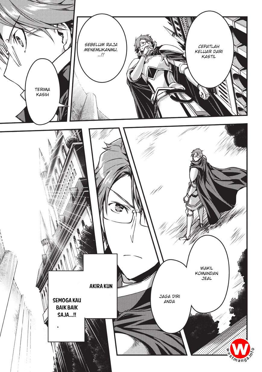 Assassin de aru ore no Sutetasu ga Yuusha yori mo Akiraka ni Tsuyoi Nodaga Chapter 05.1 Gambar 15