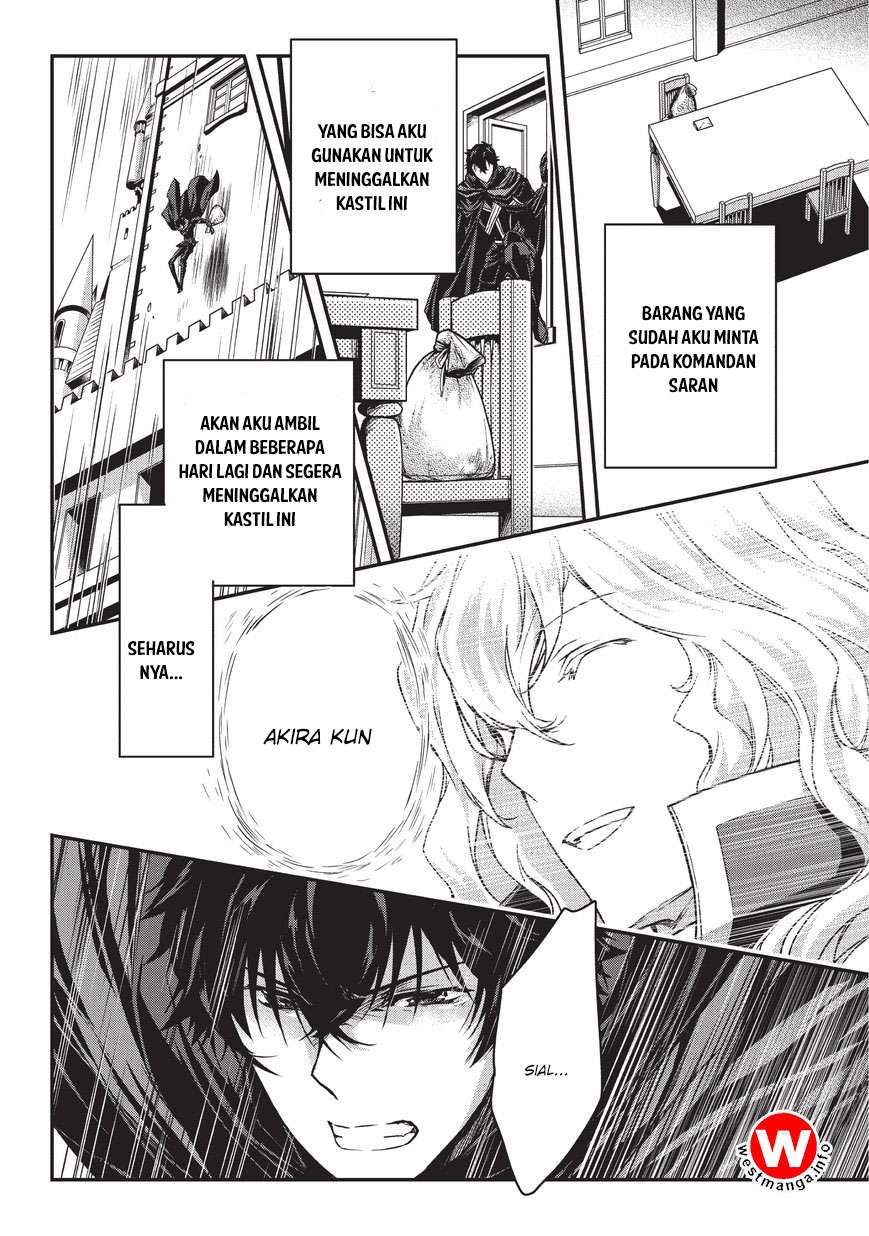Assassin de aru ore no Sutetasu ga Yuusha yori mo Akiraka ni Tsuyoi Nodaga Chapter 05.1 Gambar 16