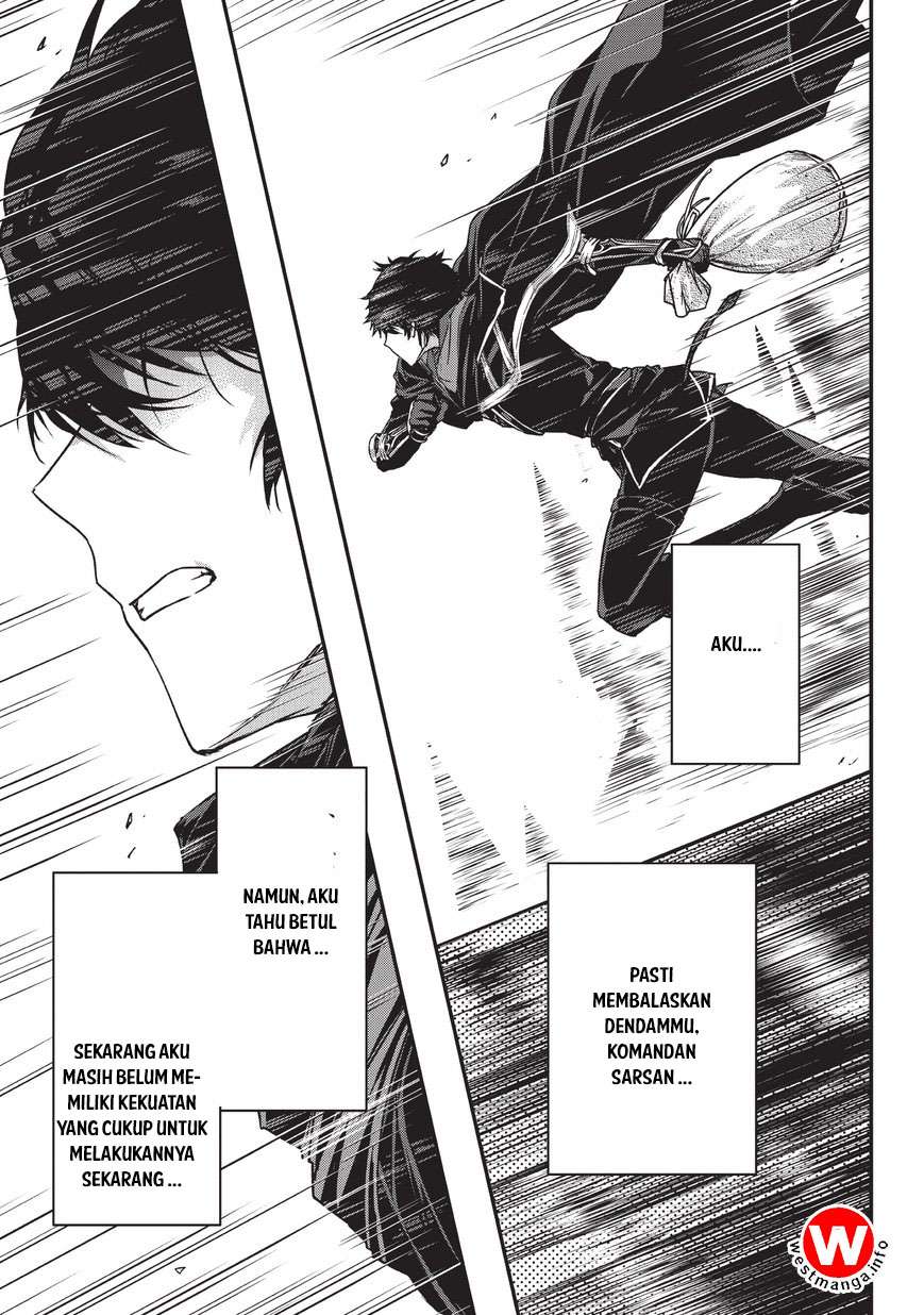 Assassin de aru ore no Sutetasu ga Yuusha yori mo Akiraka ni Tsuyoi Nodaga Chapter 05.1 Gambar 17