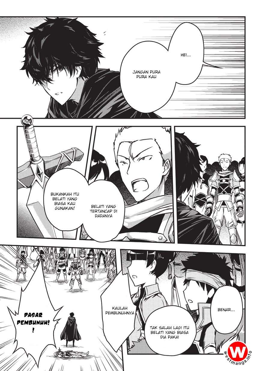 Assassin de aru ore no Sutetasu ga Yuusha yori mo Akiraka ni Tsuyoi Nodaga Chapter 05.1 Gambar 4