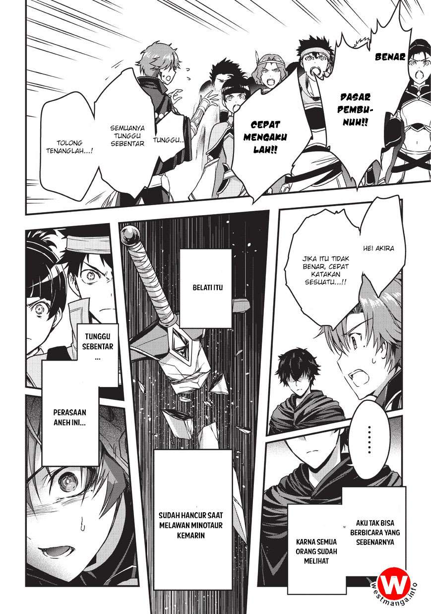 Assassin de aru ore no Sutetasu ga Yuusha yori mo Akiraka ni Tsuyoi Nodaga Chapter 05.1 Gambar 5