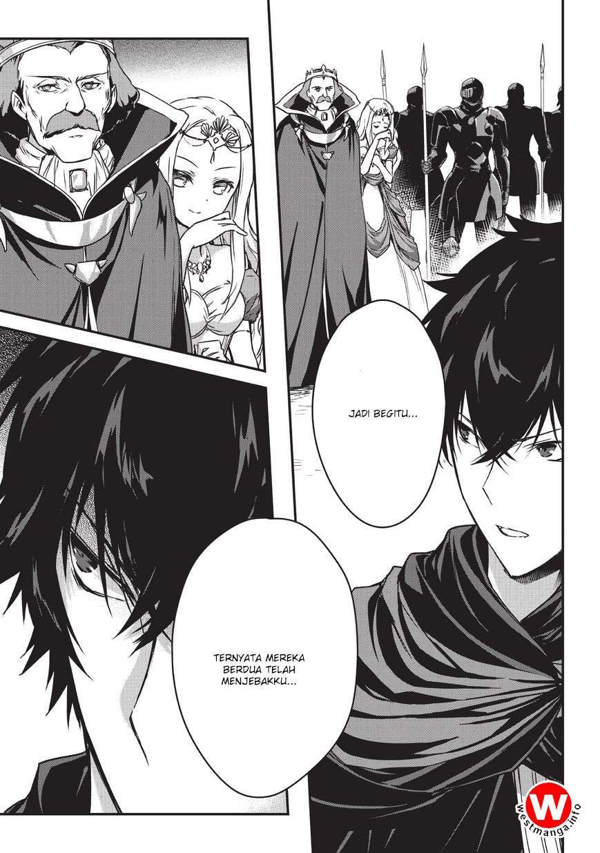Assassin de aru ore no Sutetasu ga Yuusha yori mo Akiraka ni Tsuyoi Nodaga Chapter 05.1 Gambar 6