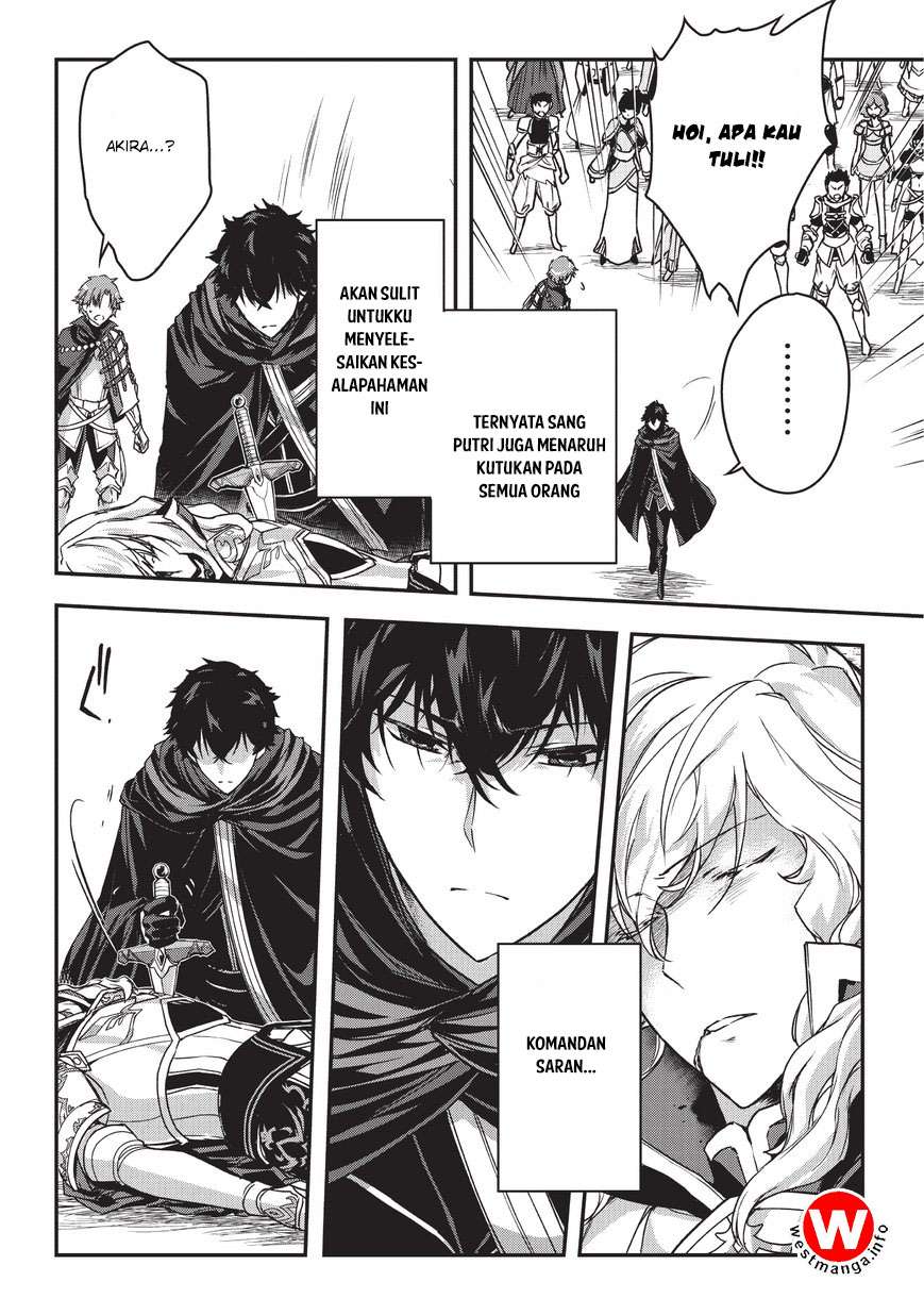 Assassin de aru ore no Sutetasu ga Yuusha yori mo Akiraka ni Tsuyoi Nodaga Chapter 05.1 Gambar 7