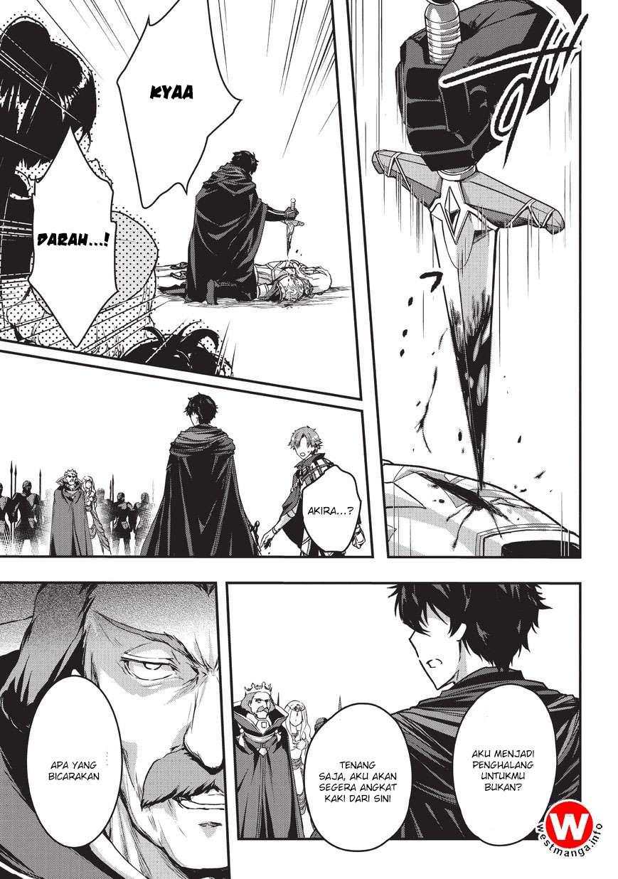 Assassin de aru ore no Sutetasu ga Yuusha yori mo Akiraka ni Tsuyoi Nodaga Chapter 05.1 Gambar 8