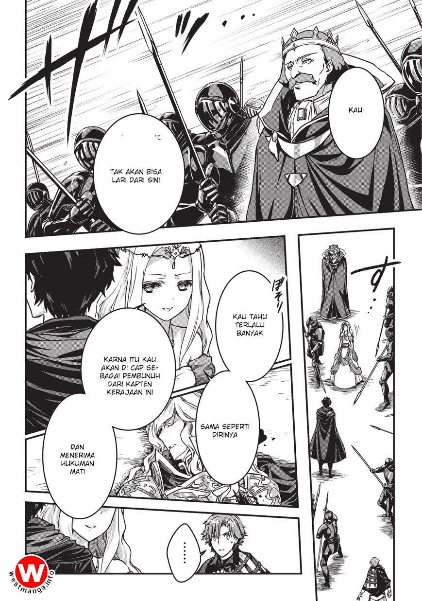 Assassin de aru ore no Sutetasu ga Yuusha yori mo Akiraka ni Tsuyoi Nodaga Chapter 05.1 Gambar 9