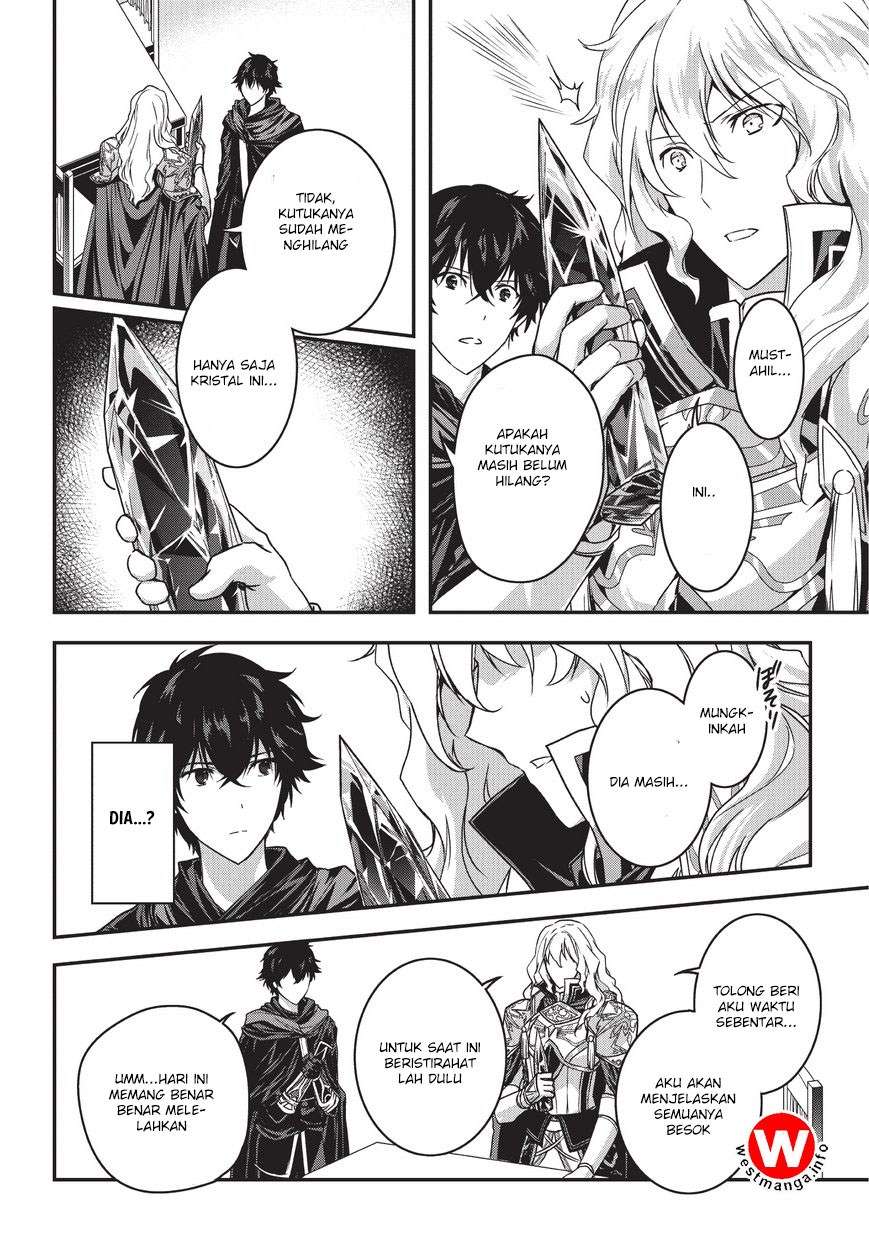 Assassin de aru ore no Sutetasu ga Yuusha yori mo Akiraka ni Tsuyoi Nodaga Chapter 04.2 Gambar 12