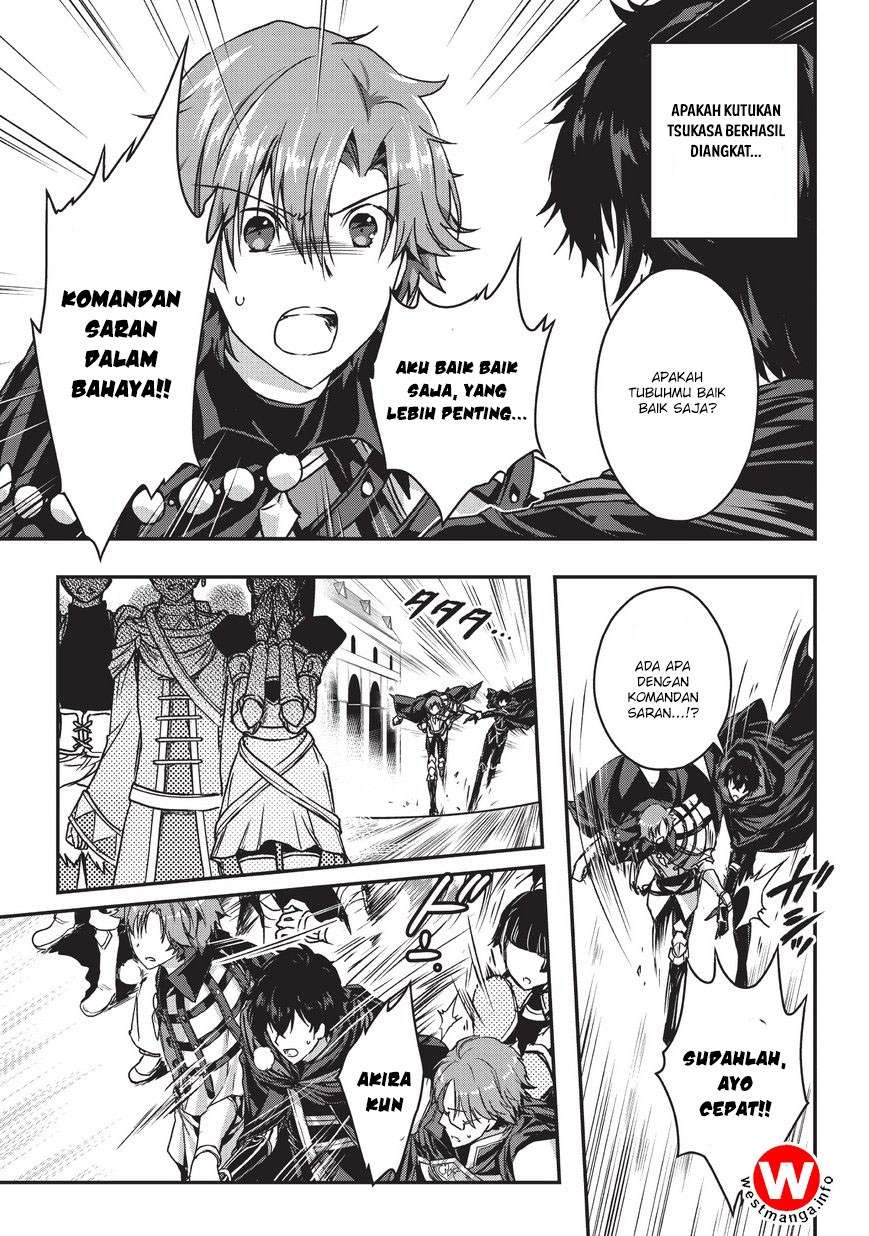 Assassin de aru ore no Sutetasu ga Yuusha yori mo Akiraka ni Tsuyoi Nodaga Chapter 04.2 Gambar 15