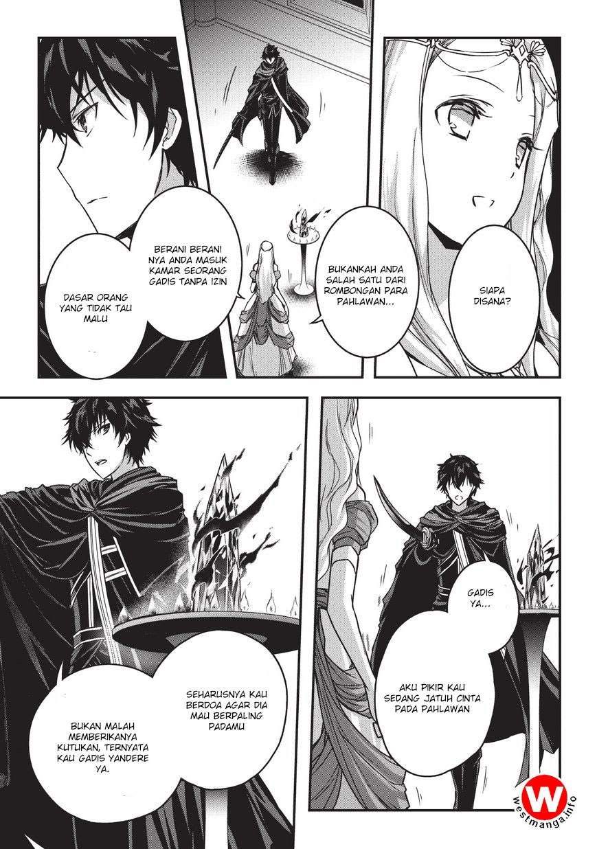 Assassin de aru ore no Sutetasu ga Yuusha yori mo Akiraka ni Tsuyoi Nodaga Chapter 04.2 Gambar 6