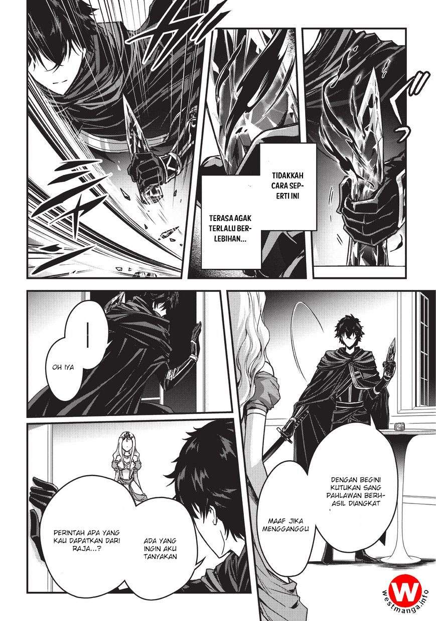 Assassin de aru ore no Sutetasu ga Yuusha yori mo Akiraka ni Tsuyoi Nodaga Chapter 04.2 Gambar 7