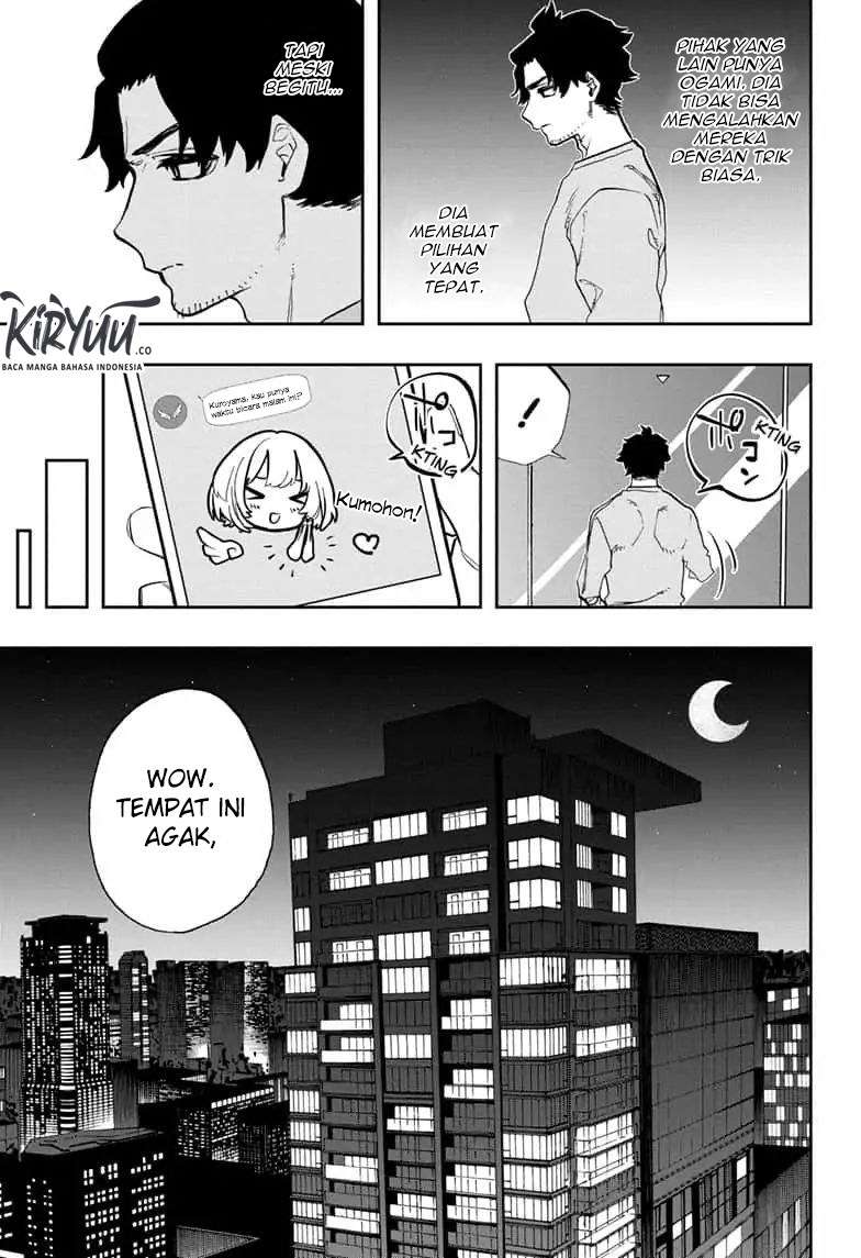 Act-Age Chapter 76 Gambar 10