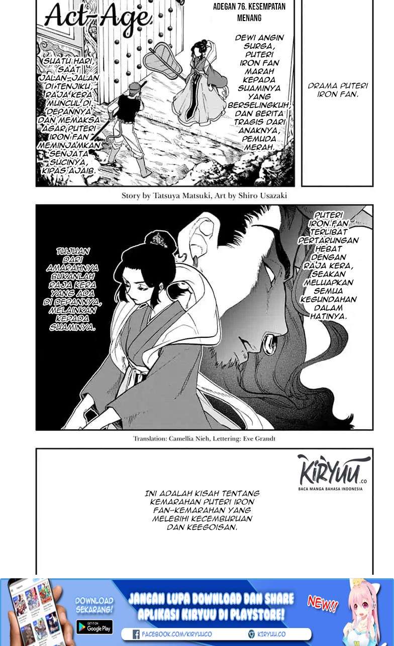 Baca  Act-Age Chapter 76 Gambar 2