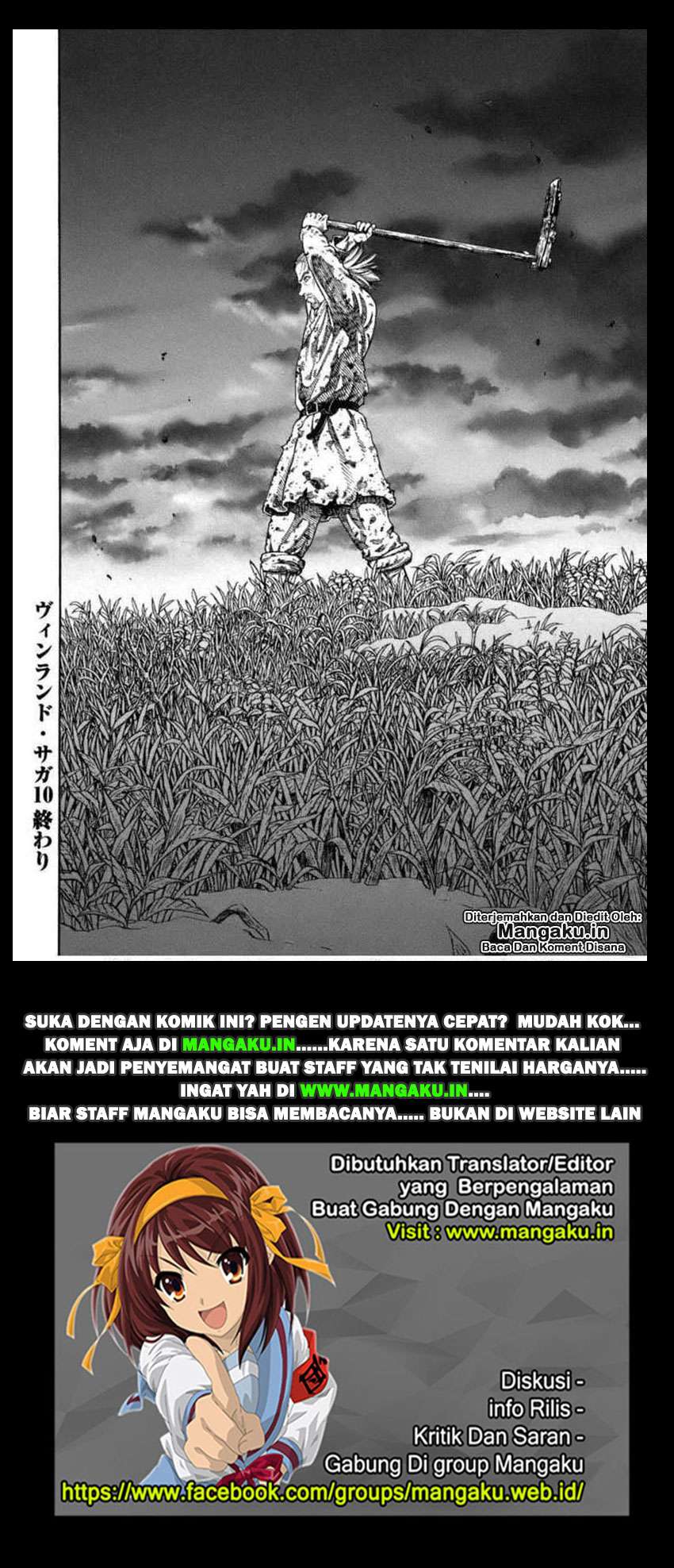 Vinland Saga Chapter 71.5 Gambar 9