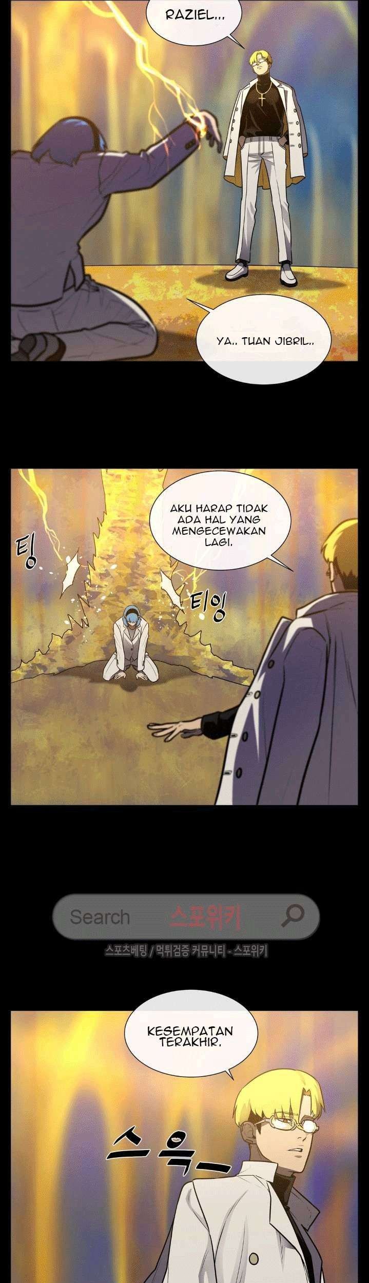 The Devil Boy Chapter 28 Gambar 21
