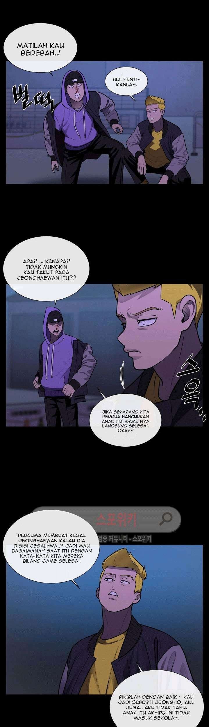 The Devil Boy Chapter 28 Gambar 35
