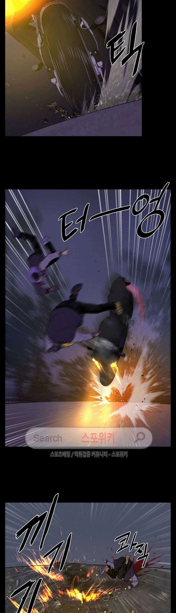 The Devil Boy Chapter 28 Gambar 43