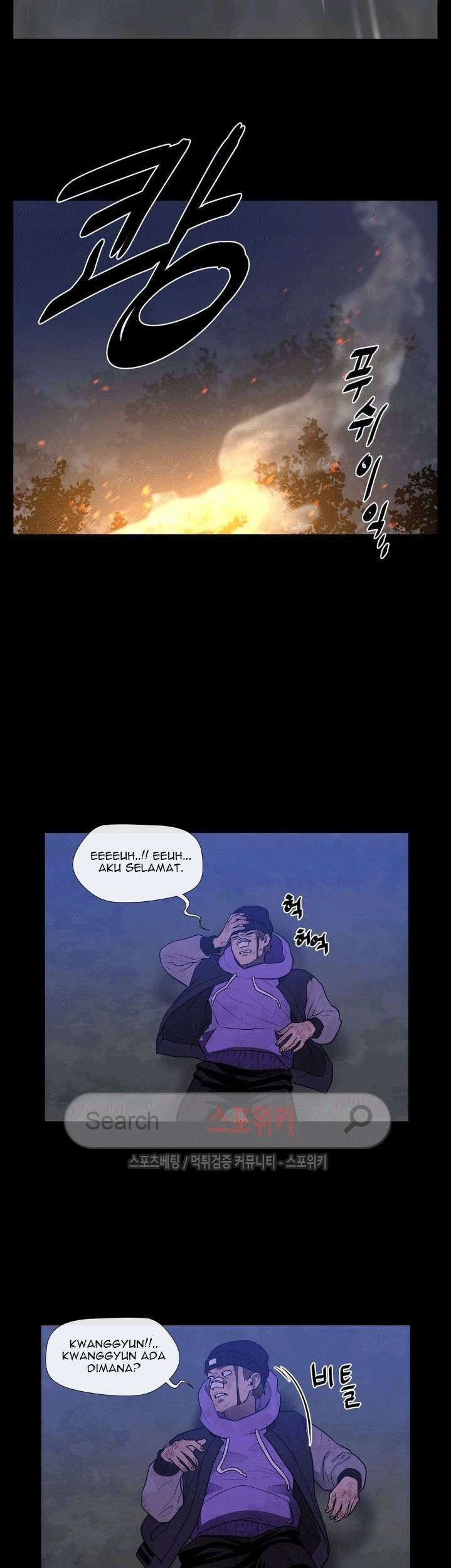 The Devil Boy Chapter 28 Gambar 45