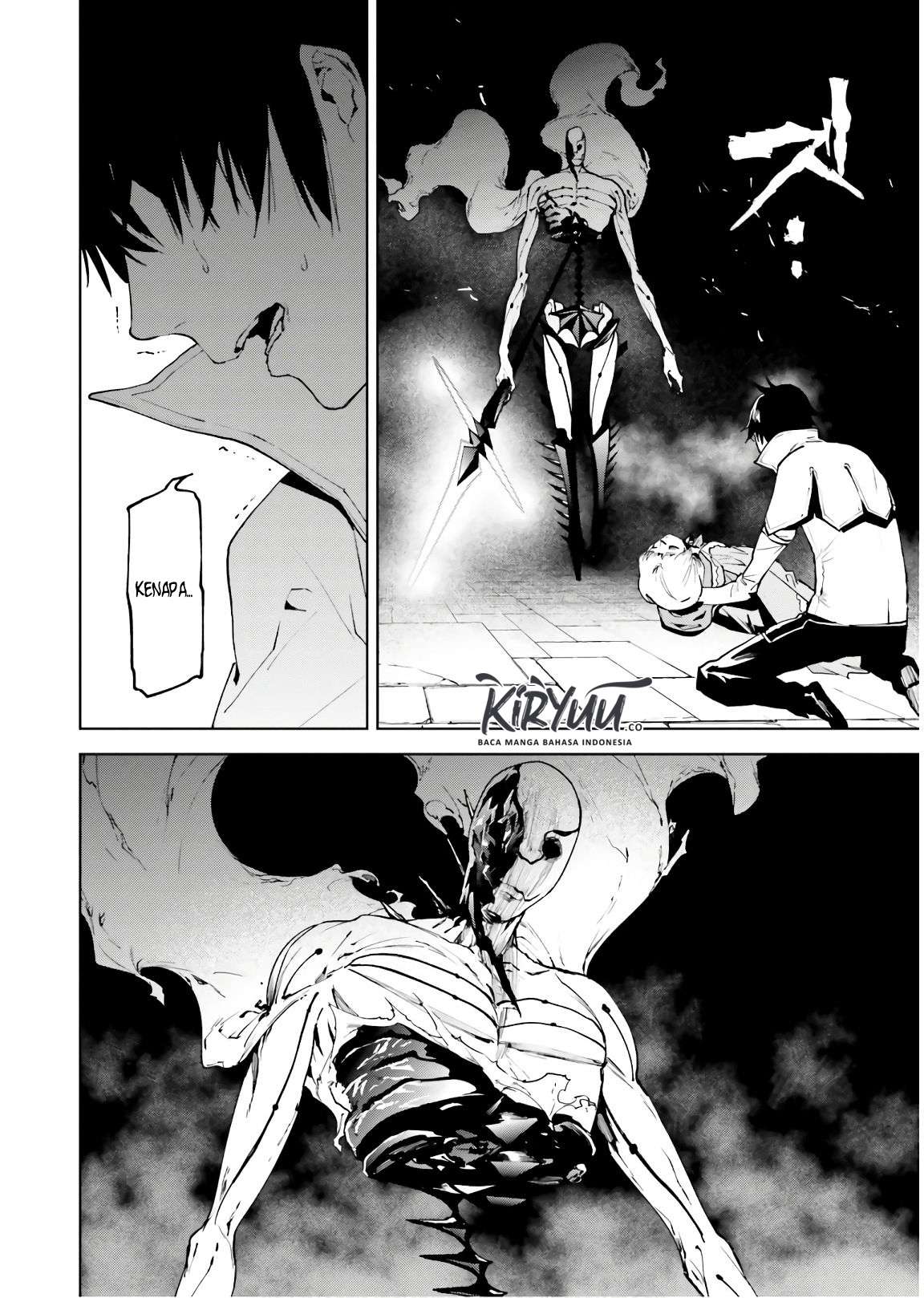 Sekai no Owari no Sekairoku Chapter 33.2 Gambar 14