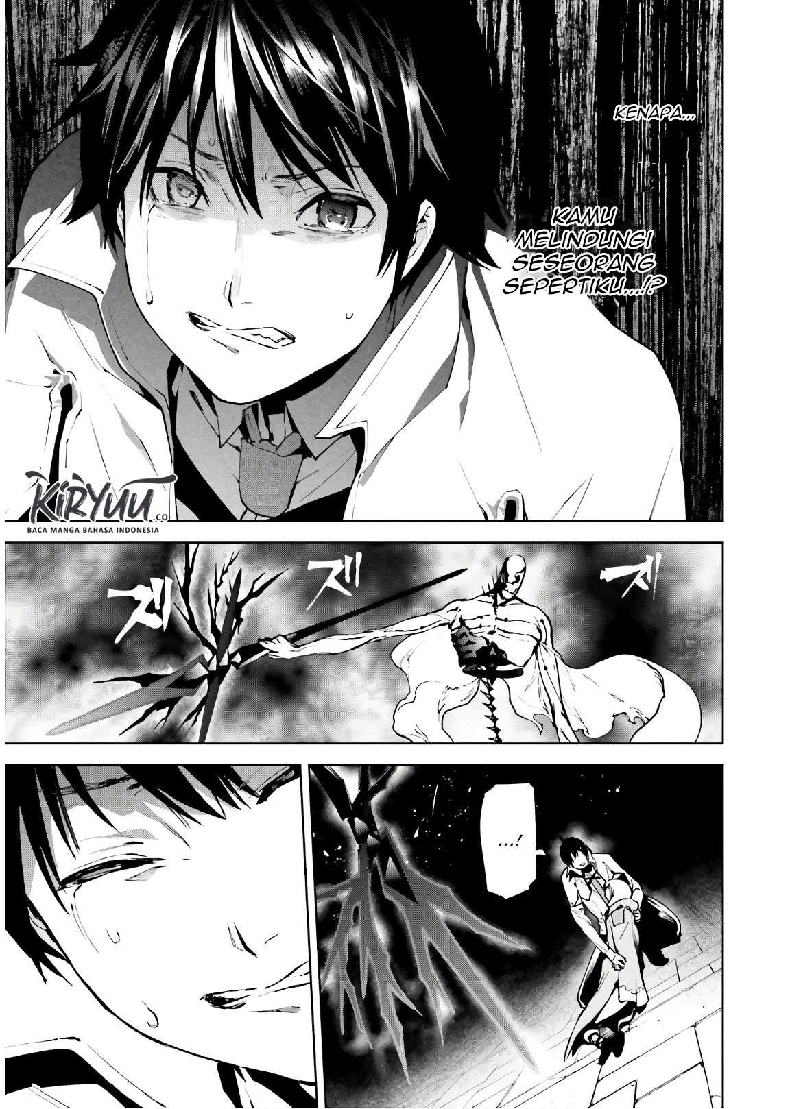 Sekai no Owari no Sekairoku Chapter 33.2 Gambar 15