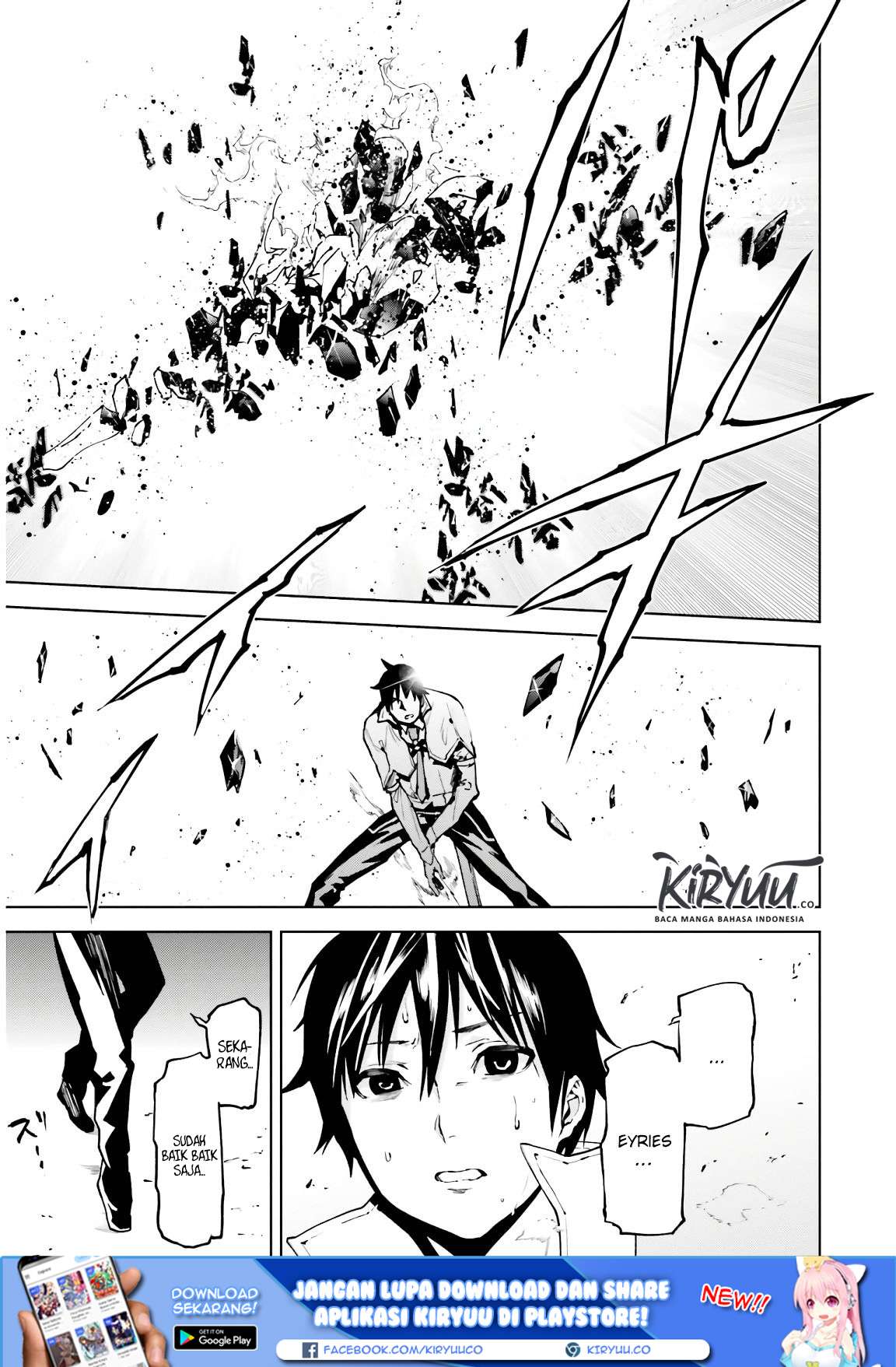 Sekai no Owari no Sekairoku Chapter 33.2 Gambar 25