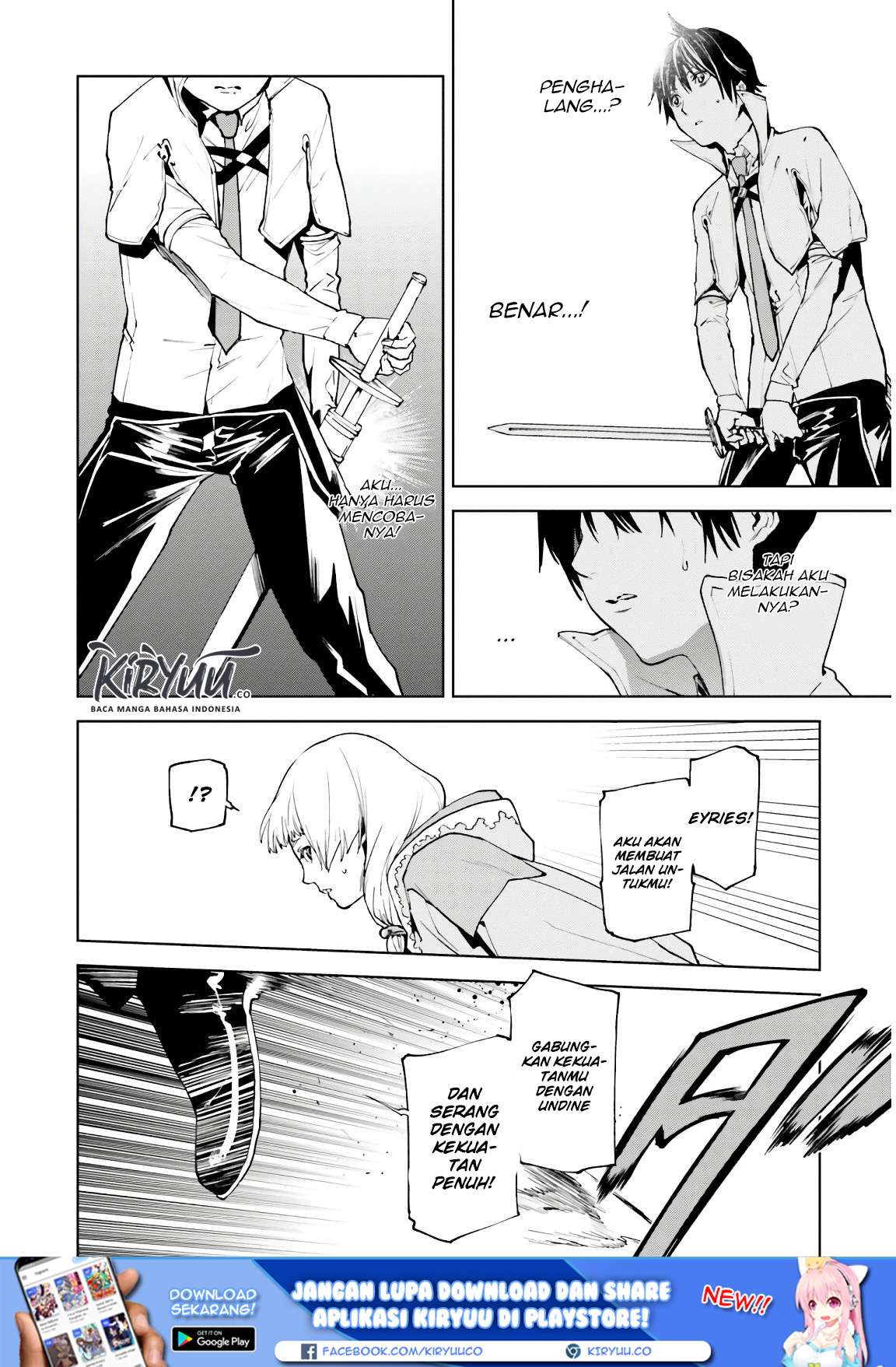 Sekai no Owari no Sekairoku Chapter 33.2 Gambar 4