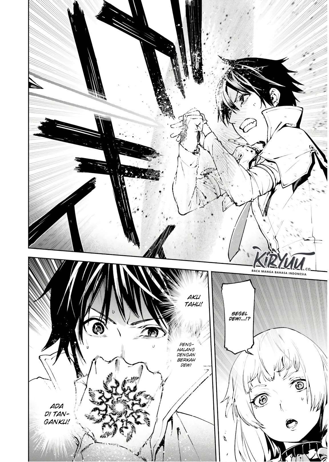 Sekai no Owari no Sekairoku Chapter 33.2 Gambar 6