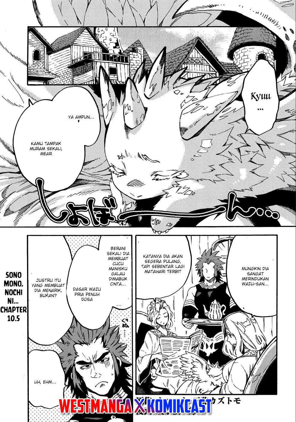 Baca  Sono Mono. Nochi ni…(Nariie Shinichirou) Chapter 10.5 Gambar 2