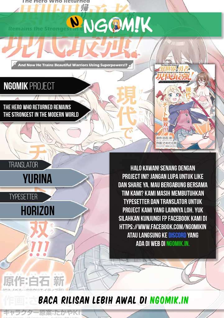 Baca Komik The Hero Who Returned Remains the Strongest in the Modern World Chapter 2.3 Gambar 1
