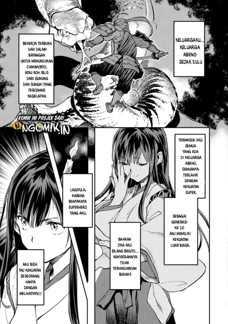 The Hero Who Returned Remains the Strongest in the Modern World Chapter 2.3 Gambar 13