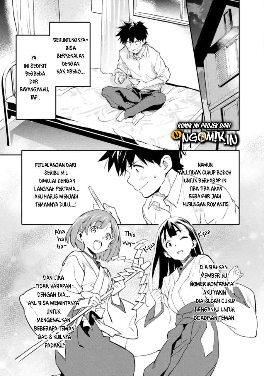 The Hero Who Returned Remains the Strongest in the Modern World Chapter 2.3 Gambar 5