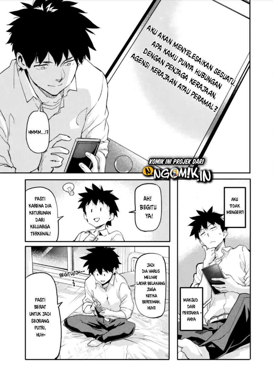 The Hero Who Returned Remains the Strongest in the Modern World Chapter 2.3 Gambar 9