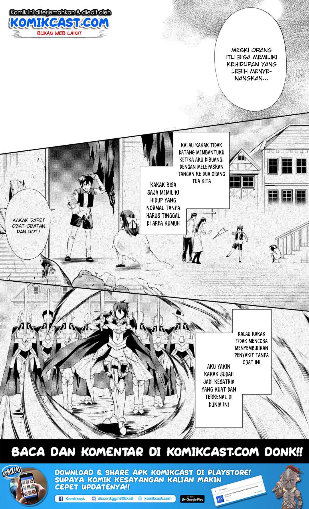 The Labyrinth Raids of the Ultimate Tank ~The Tank Possessing a Rare 9,999 Endurance Skill was Expelled from the Hero Party~ Chapter 4.2 Gambar 12