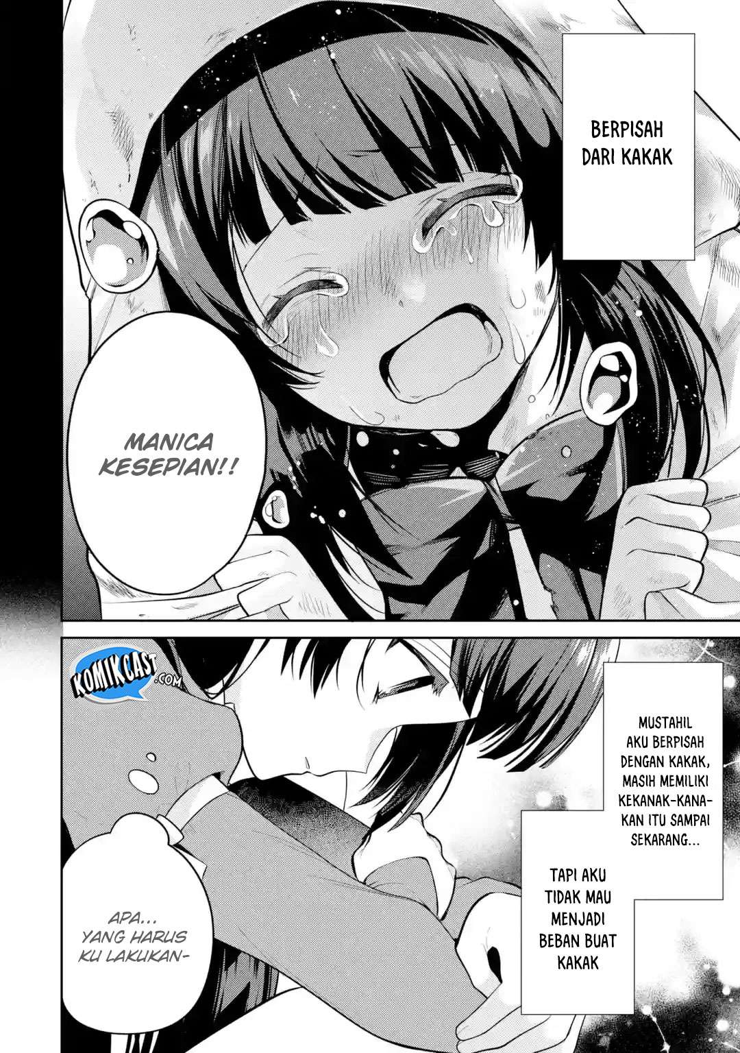 The Labyrinth Raids of the Ultimate Tank ~The Tank Possessing a Rare 9,999 Endurance Skill was Expelled from the Hero Party~ Chapter 4.2 Gambar 9