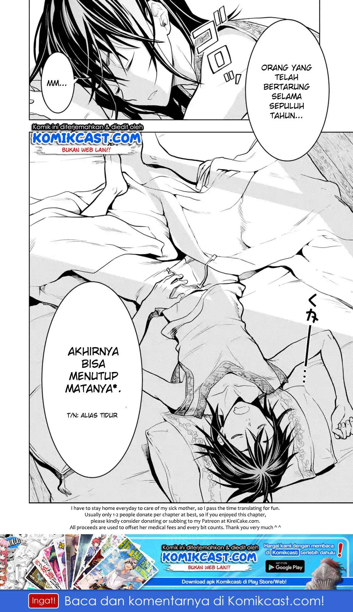 Koko wa Ore ni Makasete Saki ni Ike to Itte kara 10 Nen ga Tattara Densetsu ni Natteita Chapter 1.7 Gambar 13