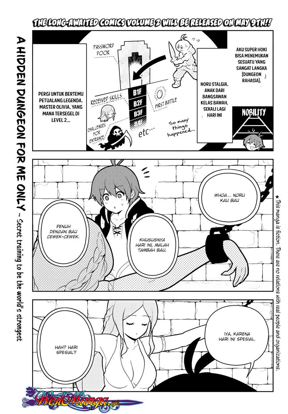 Baca Manga Ore dake Haireru Kakushi Dungeon Chapter 18.5 Gambar 2