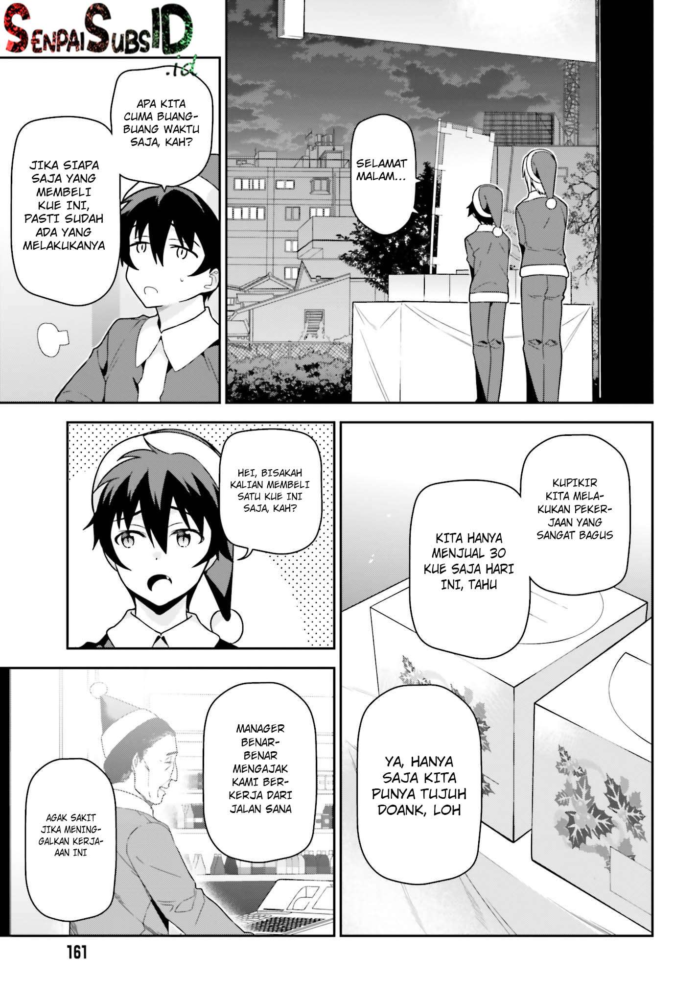 Hataraku Maou-sama! Chapter 65.5 Gambar 10