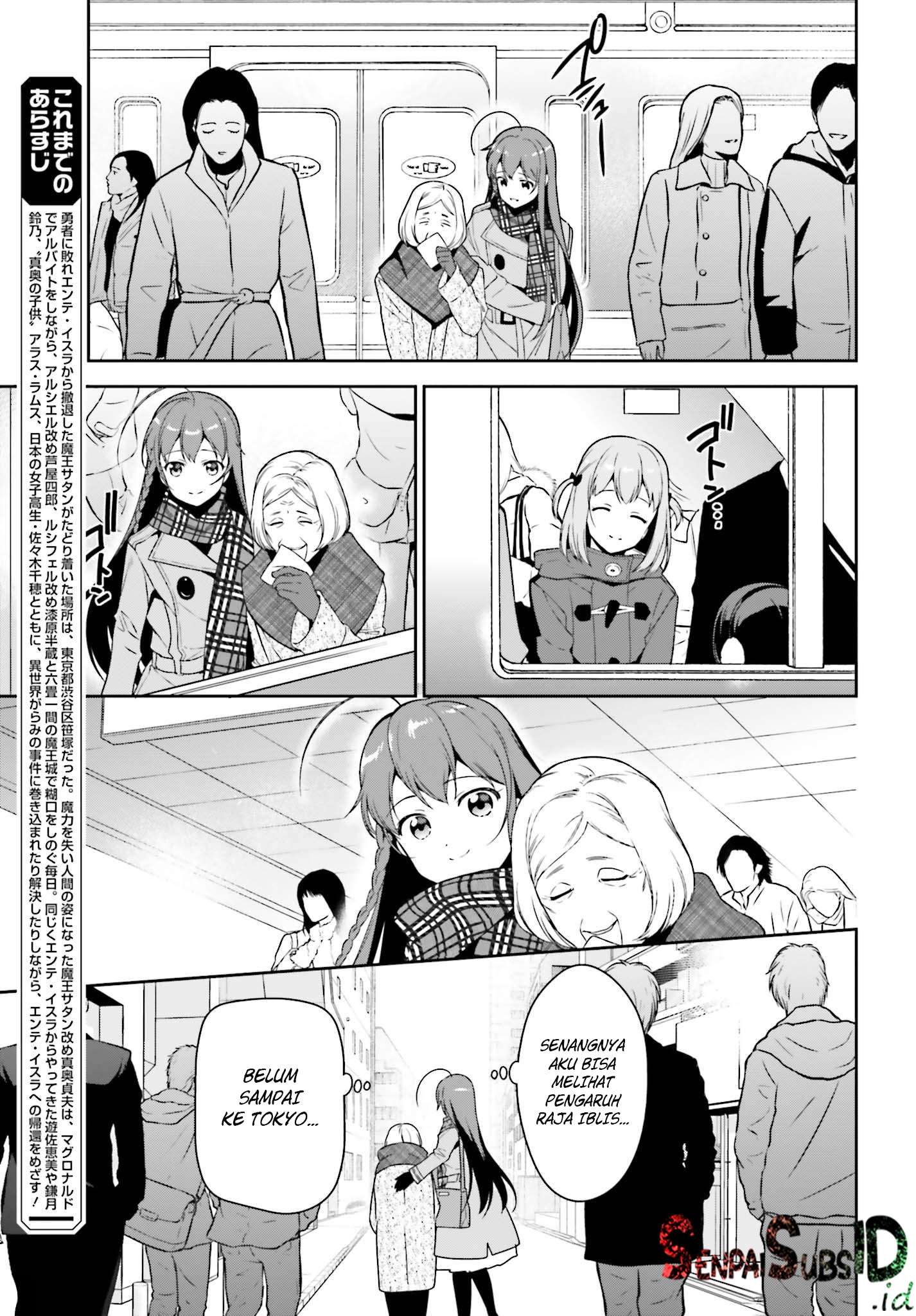 Hataraku Maou-sama! Chapter 65.5 Gambar 6
