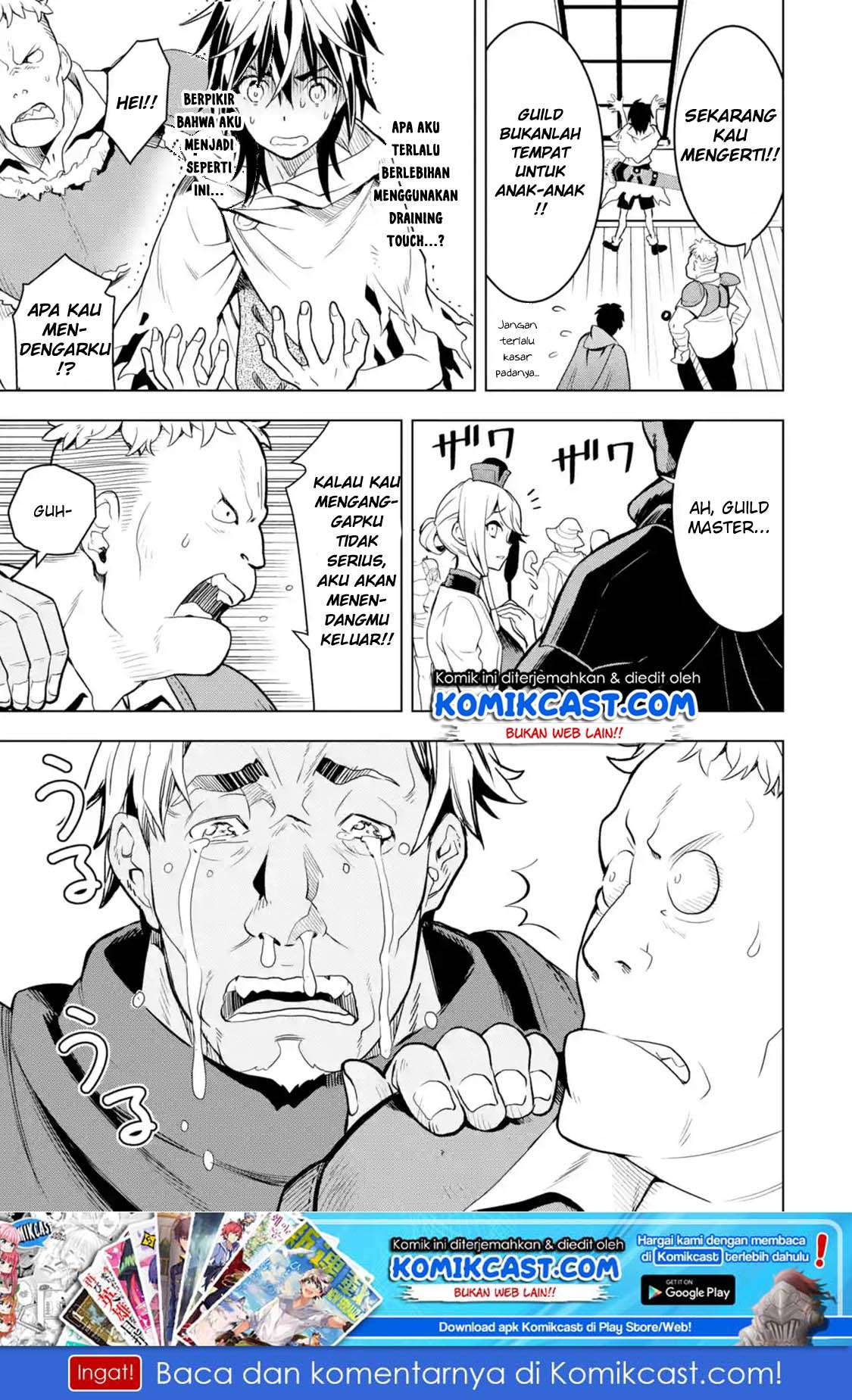 Baca  Koko wa Ore ni Makasete Saki ni Ike to Itte kara 10 Nen ga Tattara Densetsu ni Natteita Chapter 1.6 Gambar 2