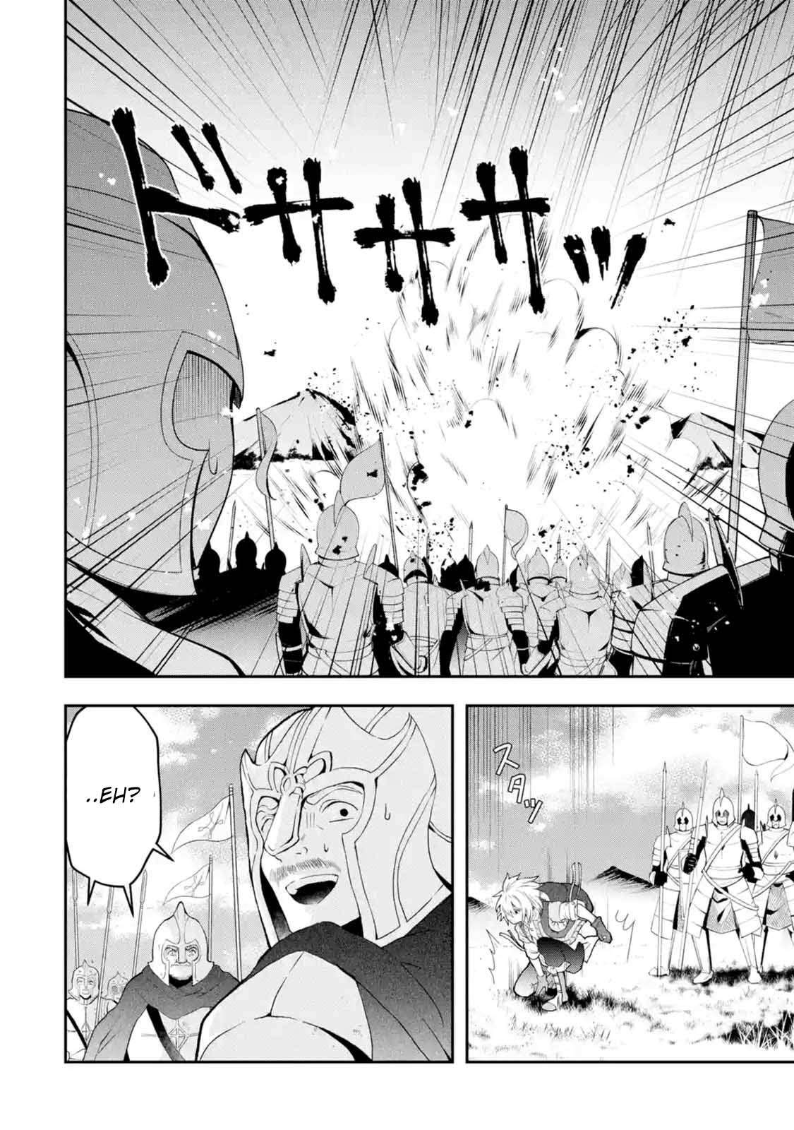 That Inferior Knight Actually Level 999 Chapter 2.3 Gambar 4