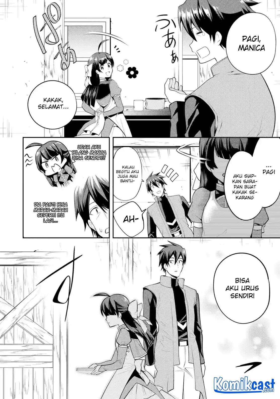 The Labyrinth Raids of the Ultimate Tank ~The Tank Possessing a Rare 9,999 Endurance Skill was Expelled from the Hero Party~ Chapter 4.1 Gambar 10