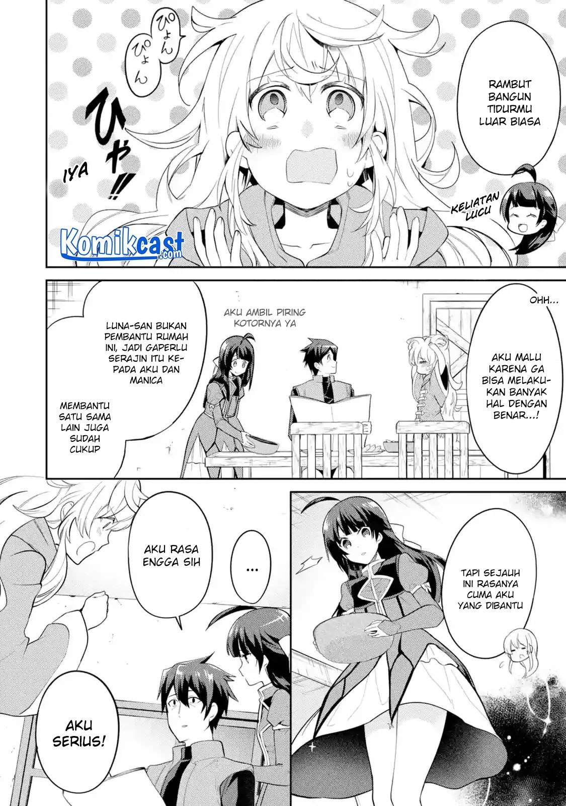 The Labyrinth Raids of the Ultimate Tank ~The Tank Possessing a Rare 9,999 Endurance Skill was Expelled from the Hero Party~ Chapter 4.1 Gambar 12