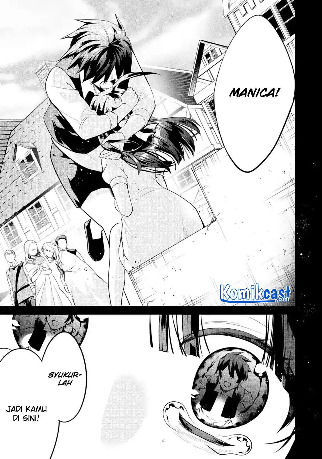 The Labyrinth Raids of the Ultimate Tank ~The Tank Possessing a Rare 9,999 Endurance Skill was Expelled from the Hero Party~ Chapter 4.1 Gambar 5