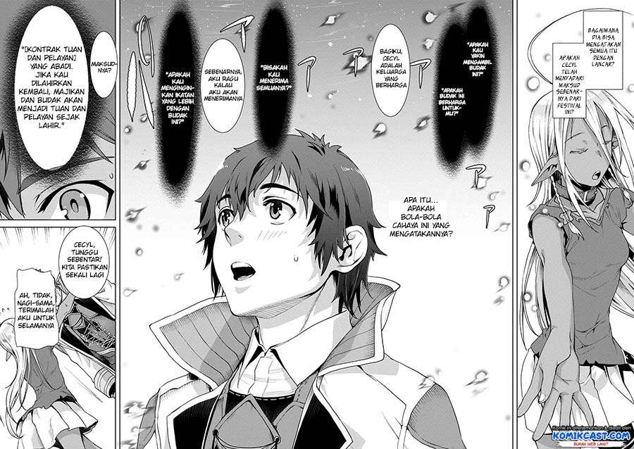 Isekai de Skill wo Kaitai shitara Cheat na Yome ga Zoushoku Shimashita: Gainen Kousa no Structure Chapter 12.5 Gambar 15