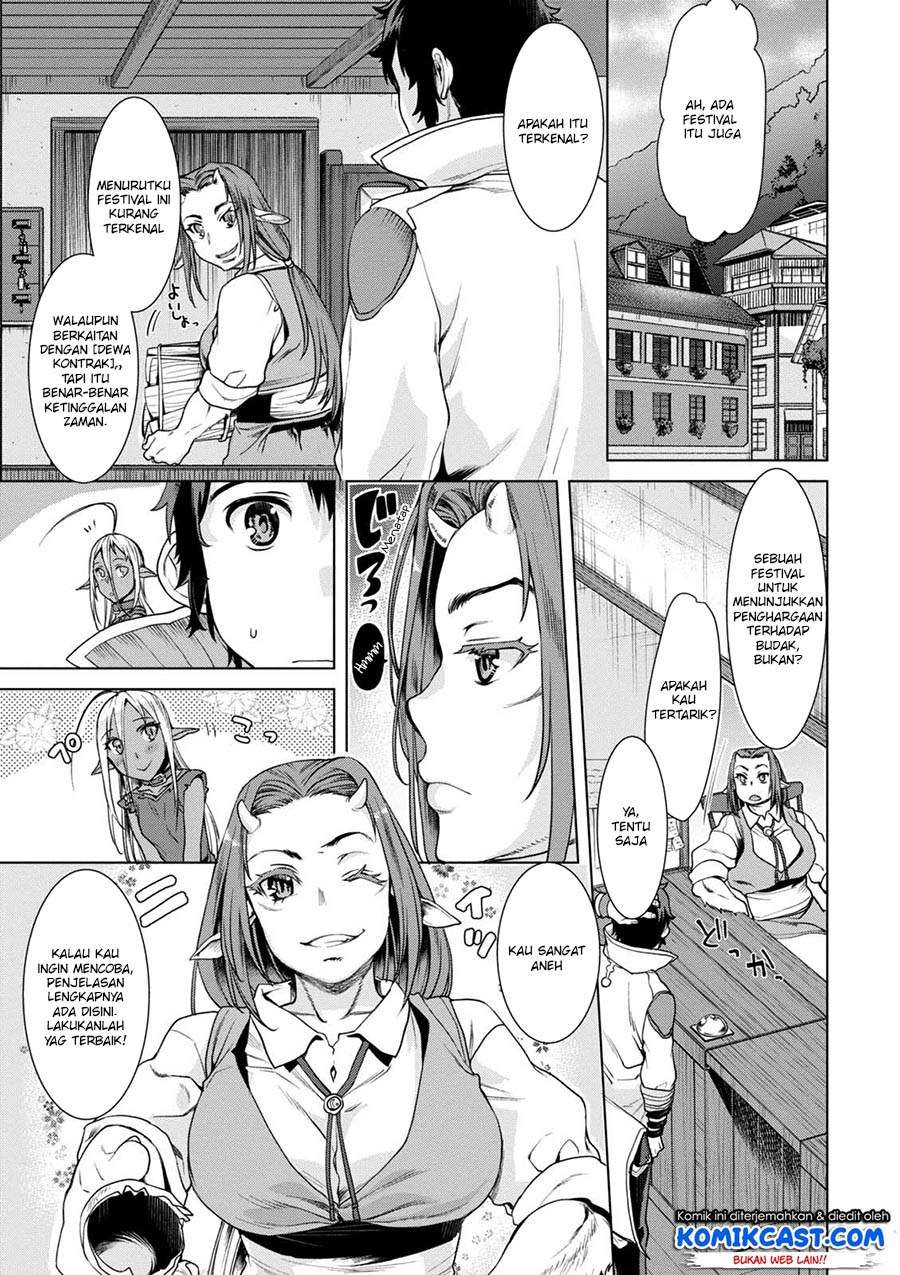 Isekai de Skill wo Kaitai shitara Cheat na Yome ga Zoushoku Shimashita: Gainen Kousa no Structure Chapter 12.5 Gambar 4
