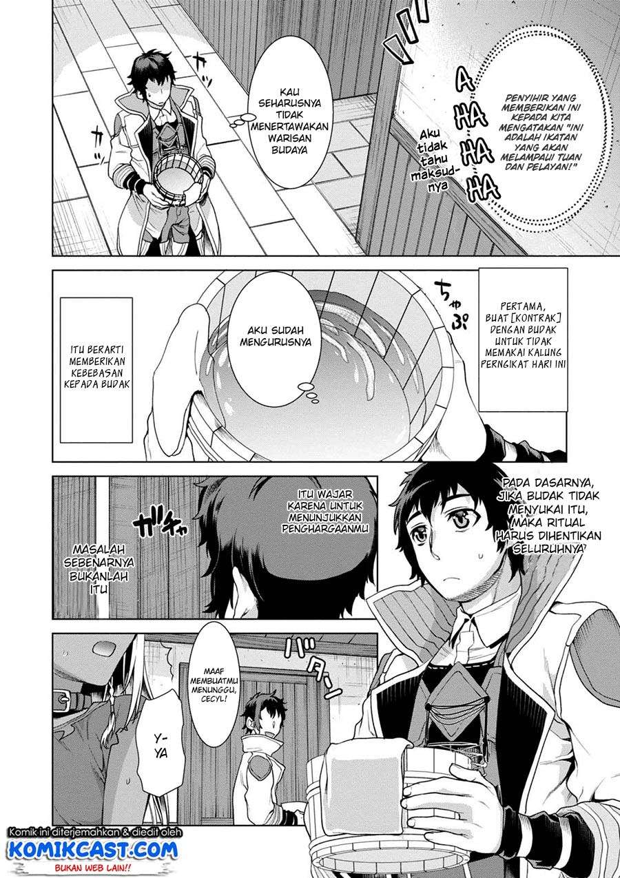Isekai de Skill wo Kaitai shitara Cheat na Yome ga Zoushoku Shimashita: Gainen Kousa no Structure Chapter 12.5 Gambar 5