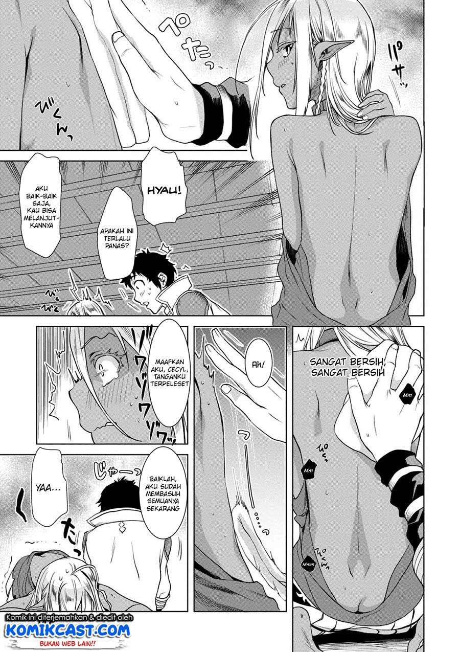 Isekai de Skill wo Kaitai shitara Cheat na Yome ga Zoushoku Shimashita: Gainen Kousa no Structure Chapter 12.5 Gambar 8