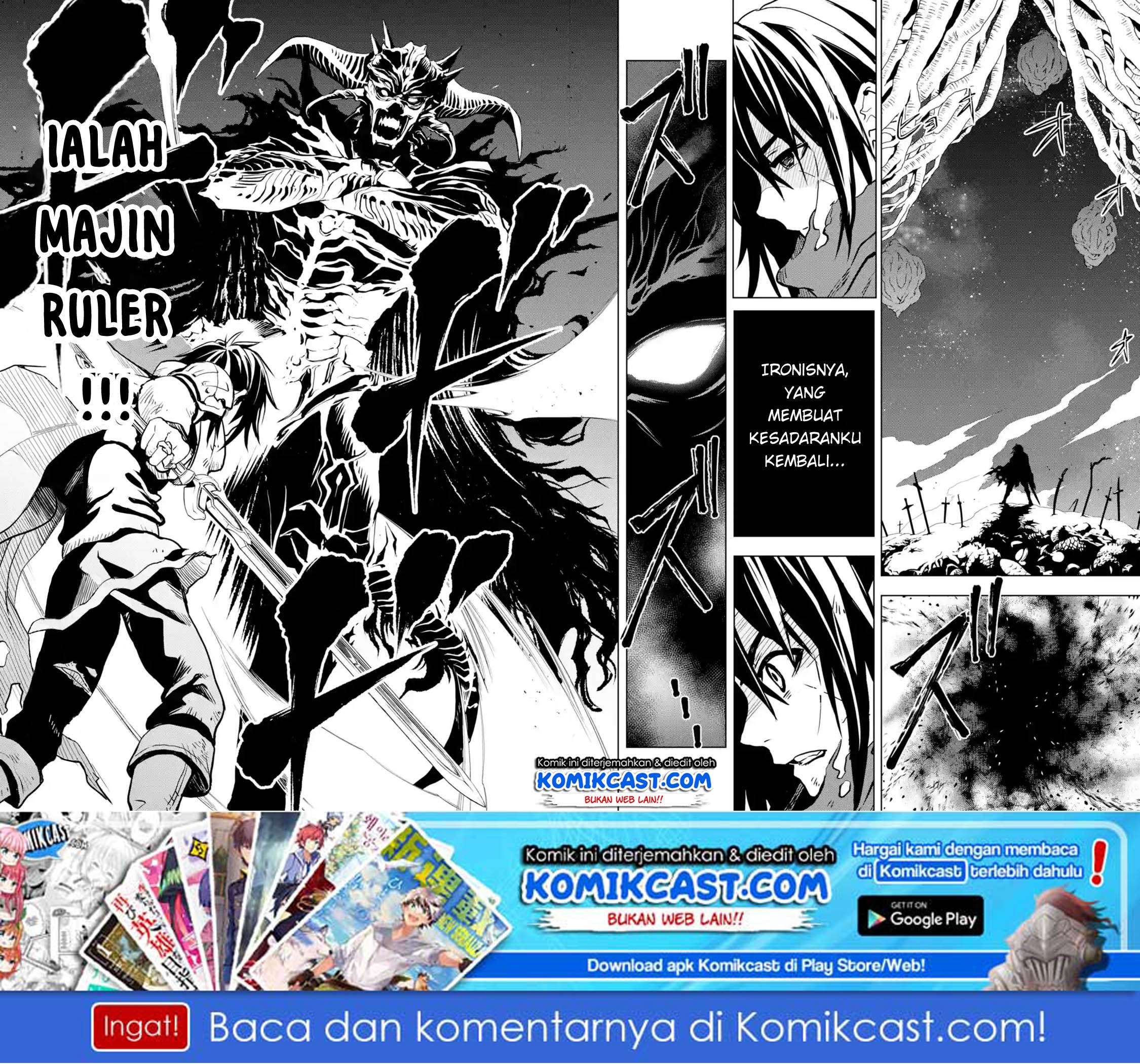 Baca  Koko wa Ore ni Makasete Saki ni Ike to Itte kara 10 Nen ga Tattara Densetsu ni Natteita Chapter 1.3 Gambar 2