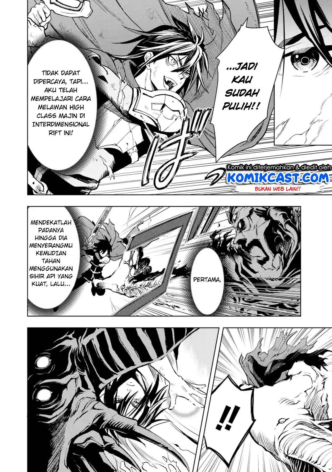 Koko wa Ore ni Makasete Saki ni Ike to Itte kara 10 Nen ga Tattara Densetsu ni Natteita Chapter 1.3 Gambar 5
