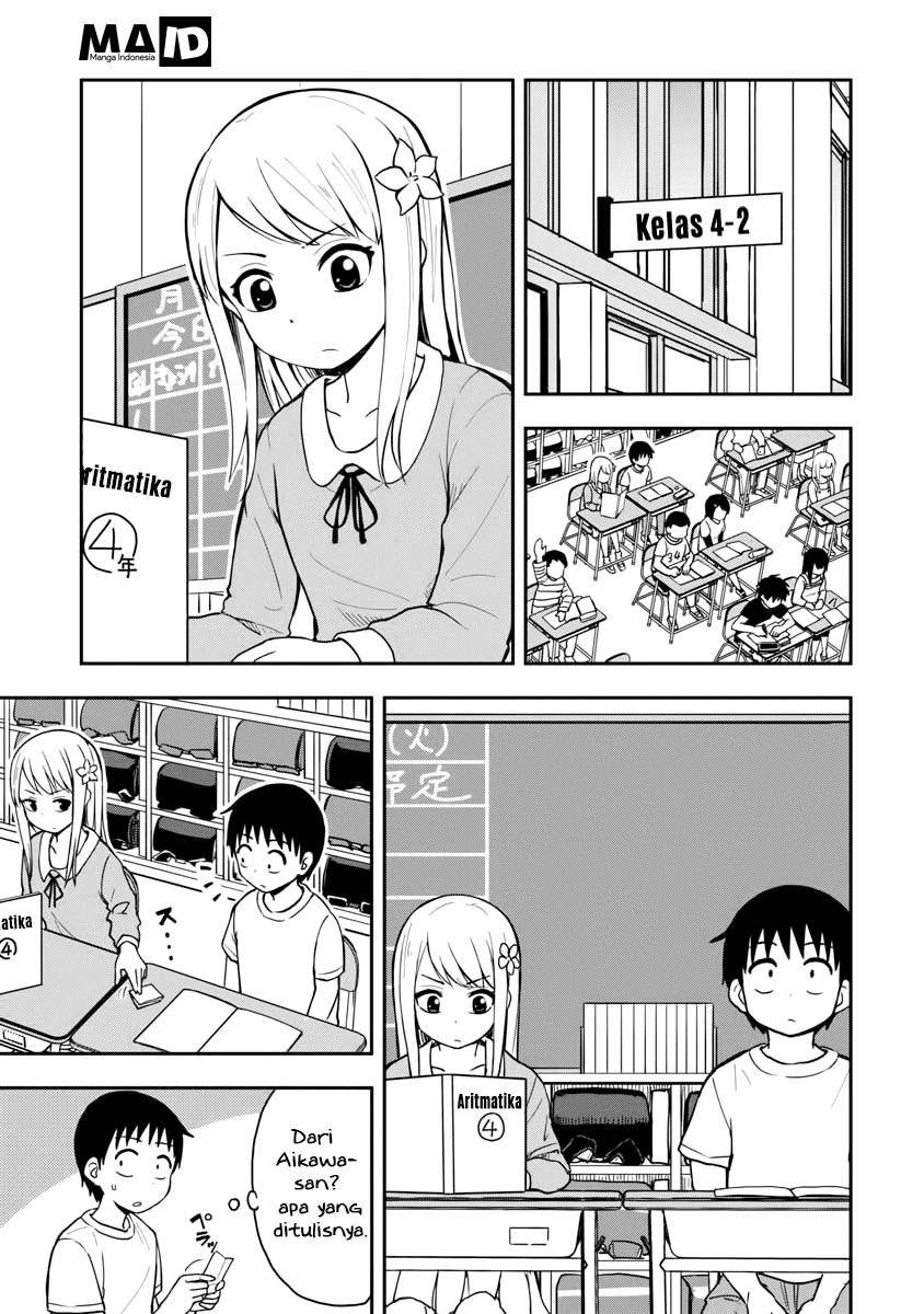 Himeno-chan ni Koi wa Mada Hayai Chapter 1 Gambar 4