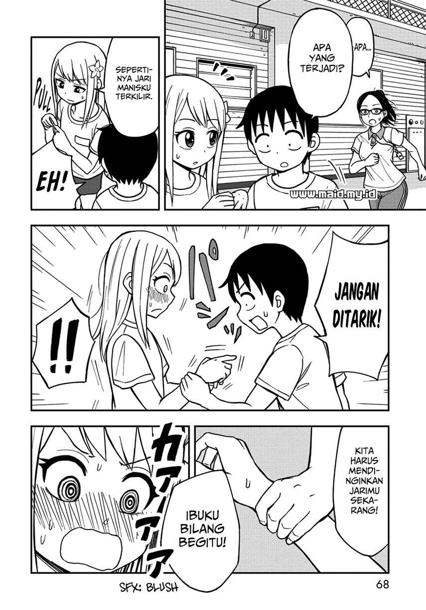 Himeno-chan ni Koi wa Mada Hayai Chapter 07 Gambar 10