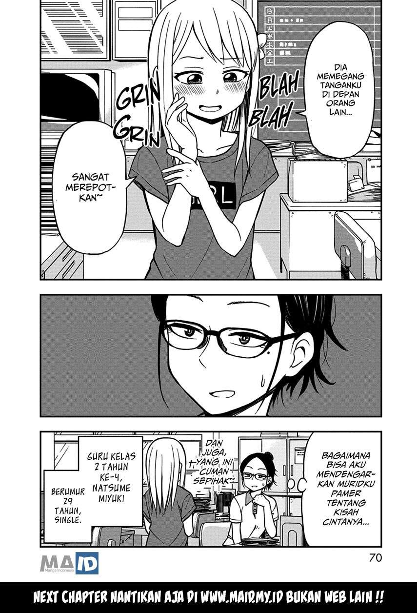 Himeno-chan ni Koi wa Mada Hayai Chapter 07 Gambar 12